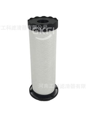 24242406空压机配件SI35143精密过滤器47699072001管道滤芯
