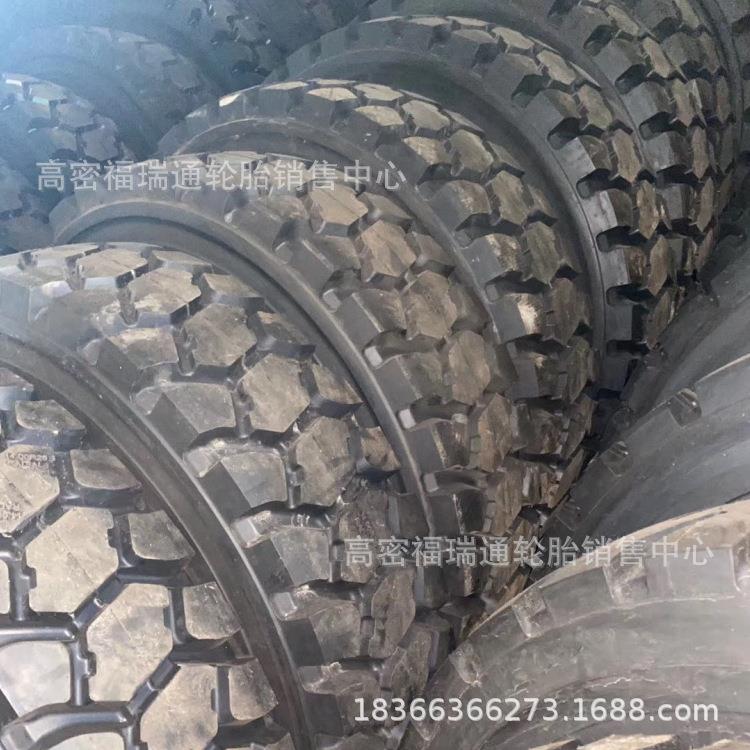 朝阳矿区专用宽体自卸车轮胎14.00R25全钢丝子午线工程机械轮胎