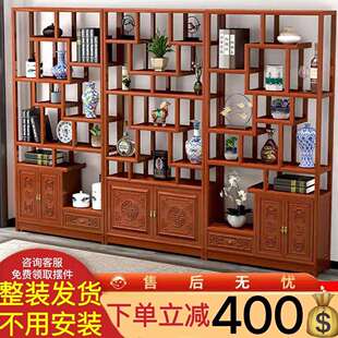 博古架实木新中式客厅摆件多宝阁仿古书架置物架酒柜隔断榆木架子