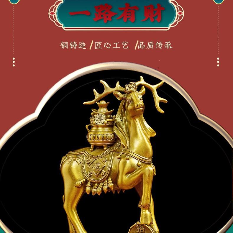 铜聚宝盆梅花鹿摆件一鹿发财铜鹿摆件客厅电视柜玄关酒柜吉祥物