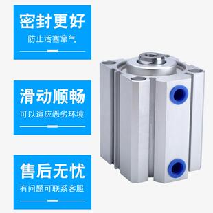 SDA薄型气缸系列SDA 63-5/10/15/20/25/30规格齐全