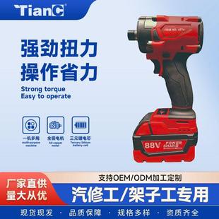 工厂直供充电式锂电电动工具套装组合电锤角磨机电钻扳手跨境