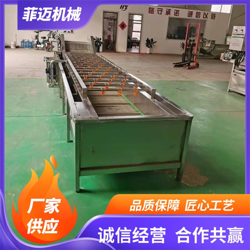 全自动朝鲜蓟蒲公英清洗机婆婆丁食叶草清洗设备蒜苗清洗机