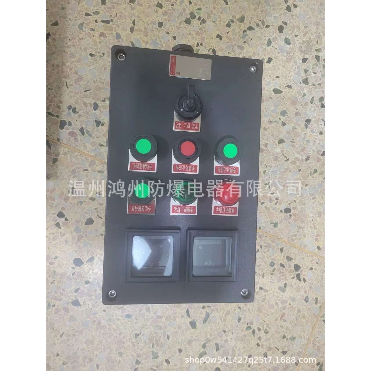 BZC8050防爆操作柱FZC防水防尘防腐三防按钮箱控制盒