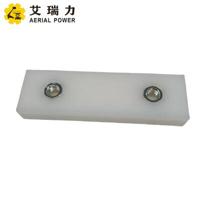 吉尼臂架抗磨滑块 30138 吉尼升降车高空车使用
