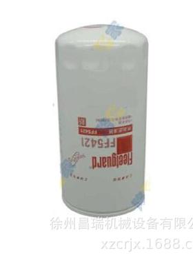 徐工压路机860158851柴油滤清器FF5421工程机械原厂配件860113228