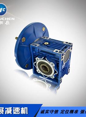WH系列圆弧齿圆柱蜗杆减速器图片WHC201-50型号起重用减速机