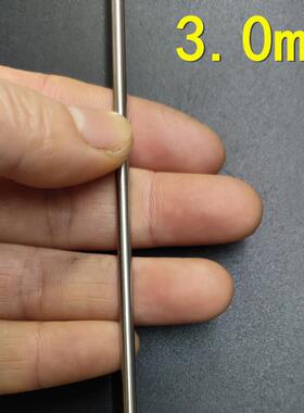 不锈钢硬304弹簧钢丝圆直条0.95/1.8/2/3/4/5/3.2/5.5/2.7钢枝1.6