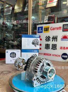 约翰迪尔 RE529377 0124315030 0124315042 AL5057N AL5057X