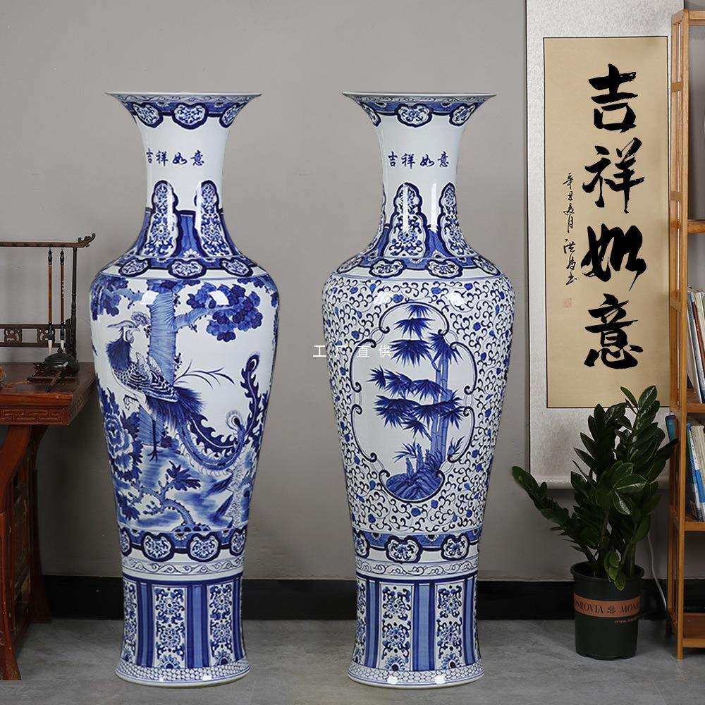 景德镇陶瓷器手绘青花落地大花瓶摆件中式客厅新房装饰品开业大号
