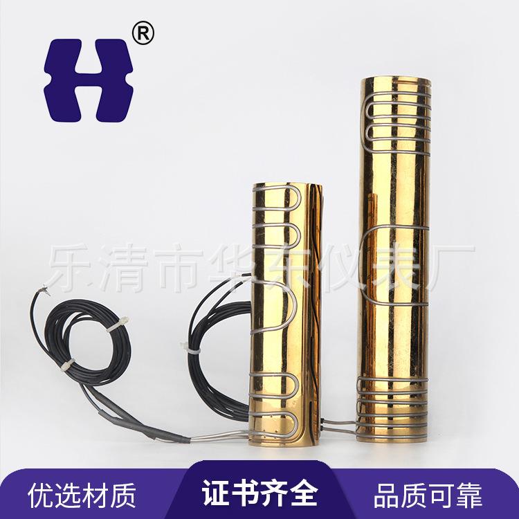 直销HY套筒式电加热器(T3)系列 电热设备加热器 铜套加热器电热器