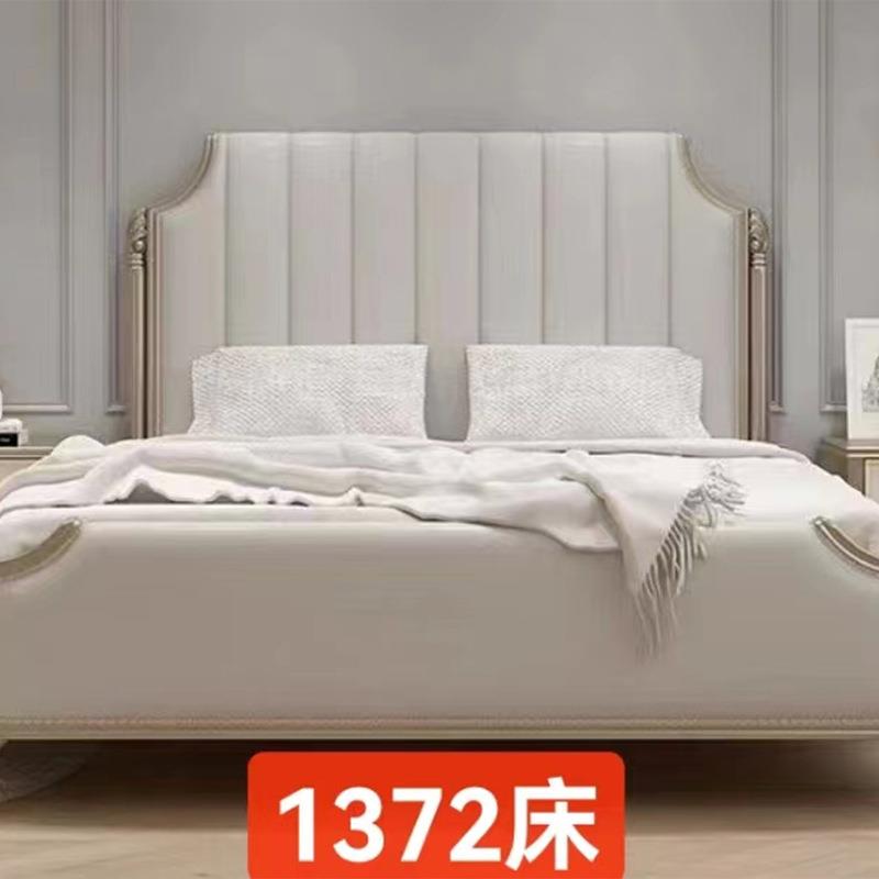 美式简约白色实木床现代1.8m奶油双人床小户型家用主卧室公主大床