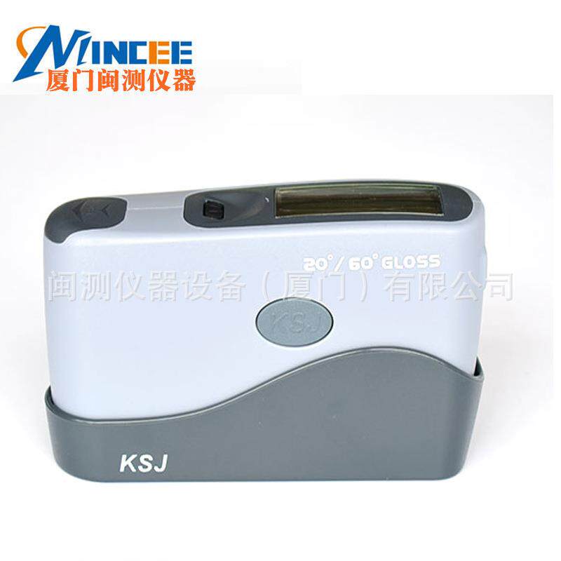 科仕佳MG26-F2双角度智能型光泽度仪/光泽度计投射角度20/60度
