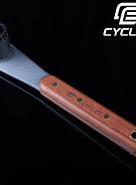 CYCLIFE 车店级专业工具 适用禧玛偌锁花键 方孔中轴扳手CL-610