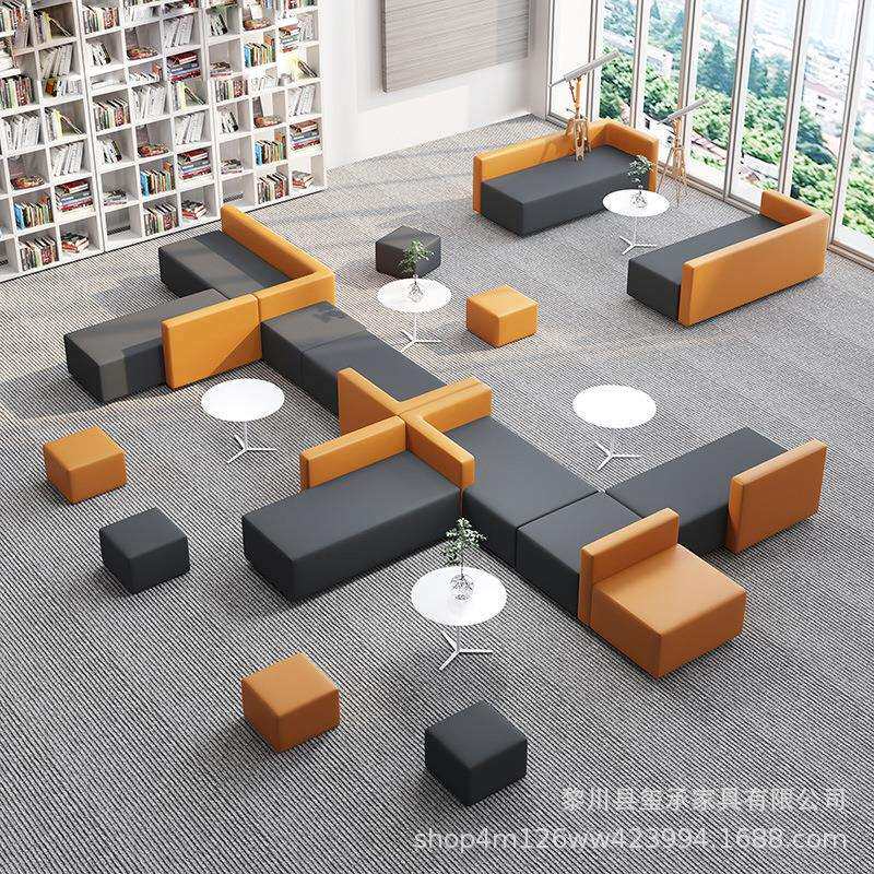办公沙发茶几组合接待等候洽谈会客创意休闲商务卡座拐角转角沙发