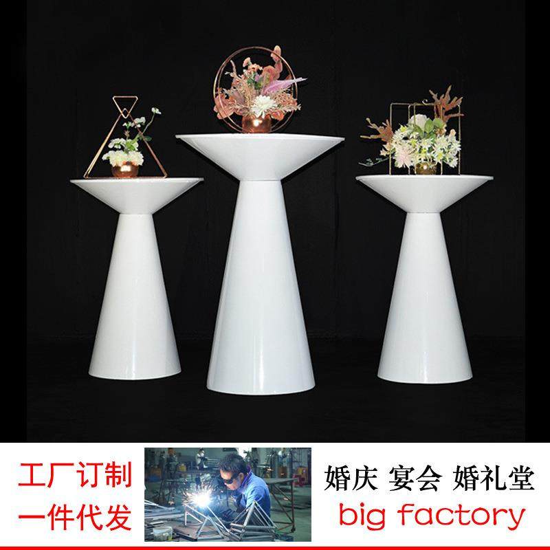 伊人汇圆锥甜品桌烤漆装饰婚庆礼宴会舞台酒店派对美陈工厂直销,鲜花速递/花卉仿真/绿植园艺,割草机/草坪机,淘宝优惠券,粉丝福利购,淘宝优惠卷