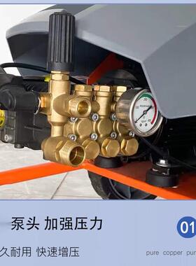 邦驰 220V高压洗车机清洗机养殖场洗车厂 2500W/110bar/15L BNC80