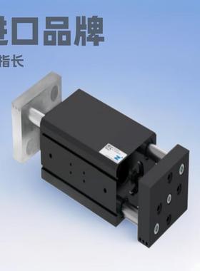 原装进口德国ZIMMER 2指长行程平行抓手MGH8230 现货供应