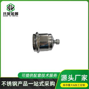 卡压管件内丝变径直接100转20可订304不锈钢管道配件直发