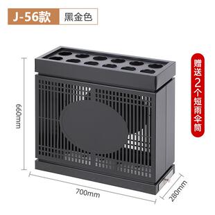 不锈钢玫瑰金豪华雨伞架酒店大堂置伞机售楼部雨伞收纳架桶筒多款