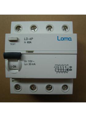 隆马电器 110v RCD漏电断路器 125v微型断路器ELCB漏电开关RCCB