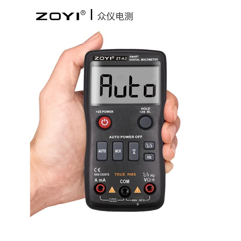 众仪全自动按键式万用表ZT-A2高精度智能防烧便携多功能电工维修