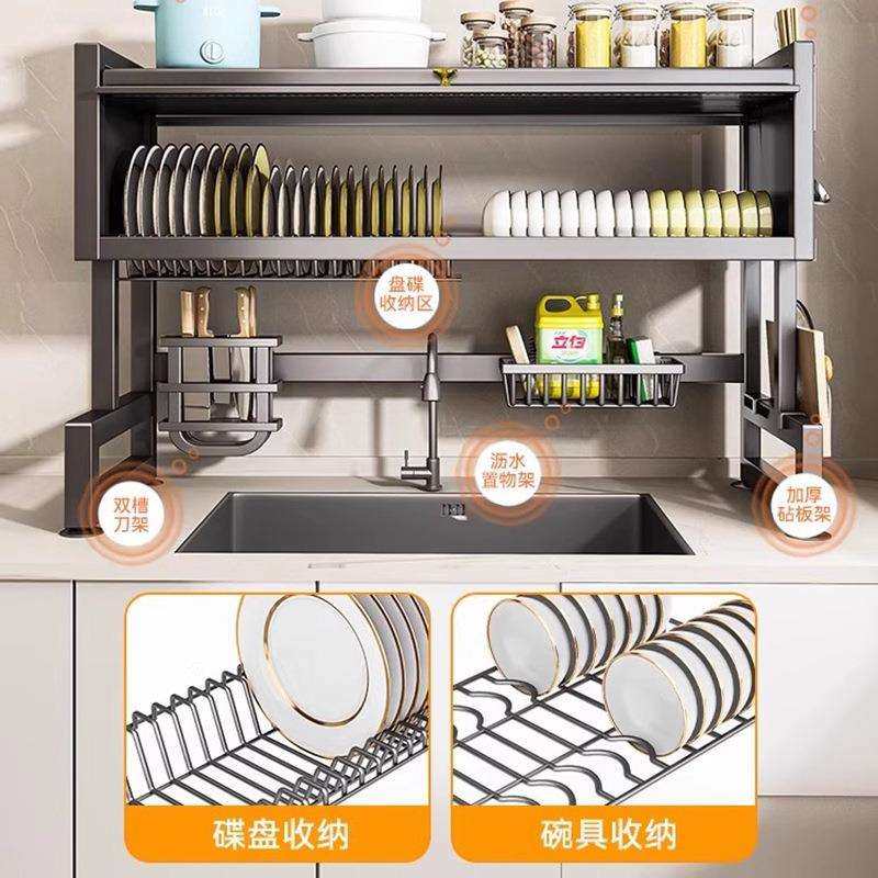 厨房水槽置物架碗碟收纳架台面洗碗槽放置架水池上沥水架简易架子