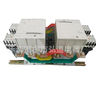 630CJ35 CJ35 500 400 800天水长控交流接触器 330CJ35
