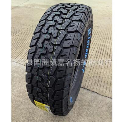 越野AT轮胎265/245/235/225/215R75 70 65 60 55R19 18 17 16 15