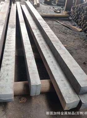 供应X12CrNiSi35-16不锈钢棒材 X12NiCrSi35-16不锈钢圆钢 圆棒