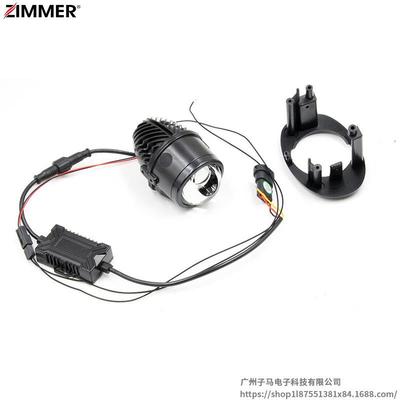 ZIMMER跨境新款2.0英寸LED单直射雾灯R22远近光一体汽车通用