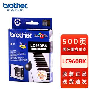原装兄弟LC960墨水盒 MFC-3360C/685CW/5460CN FAX-2480C 130 330