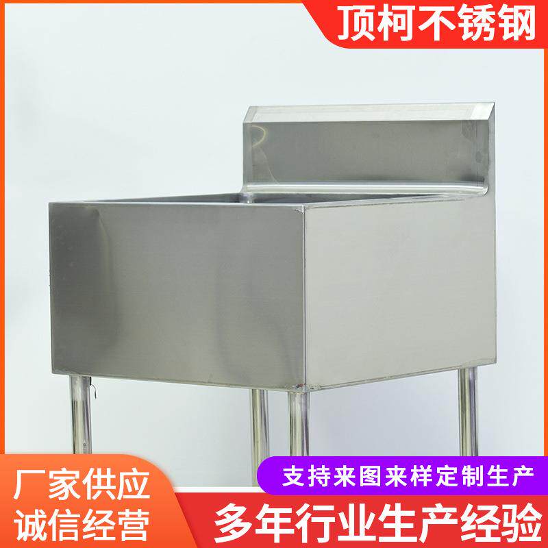 304不锈钢水池洁净区不锈钢水槽 无尘车间不锈钢304水池 可定 制