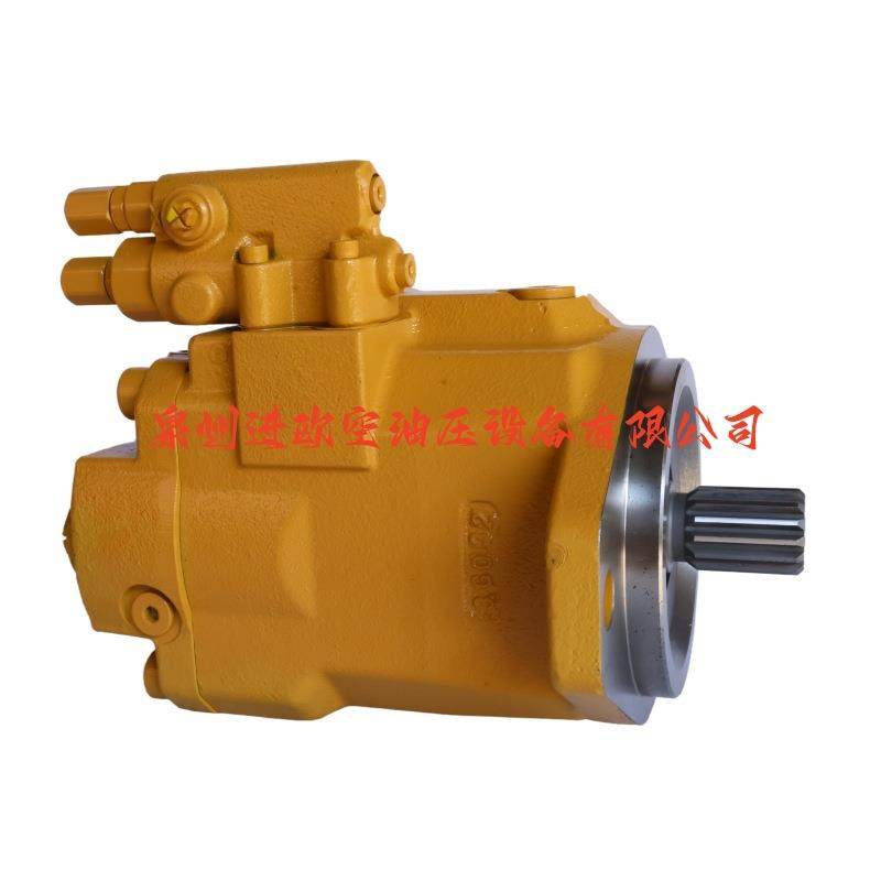 原厂品质 241-9299卡特液压泵 CAT307D主泵 质保一年 液压齿轮泵