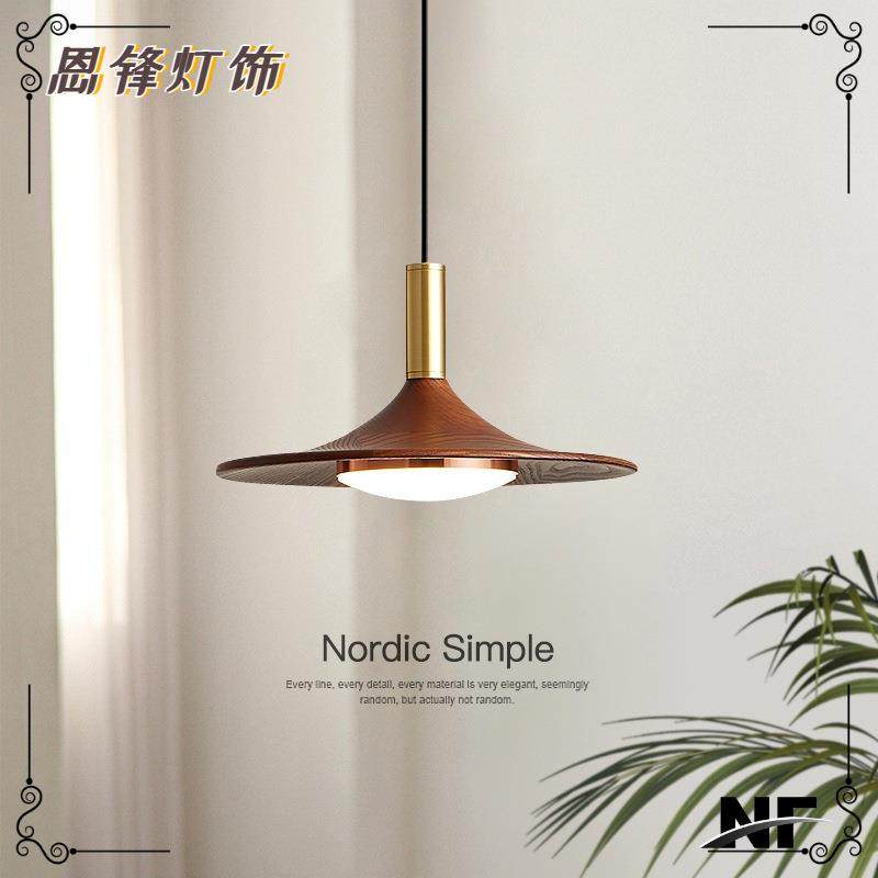 日式餐厅吊灯三头简约飞碟吧台灯胡桃木色灯铁艺灯具卧室床头吊灯