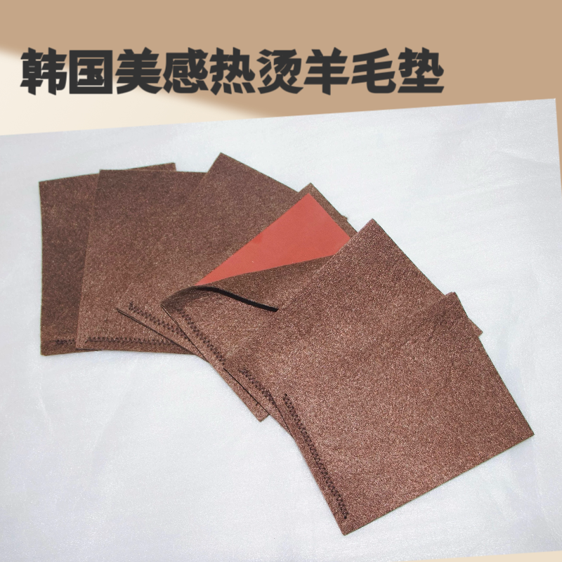 美发专用烫发发棉韩国热烫咖啡色