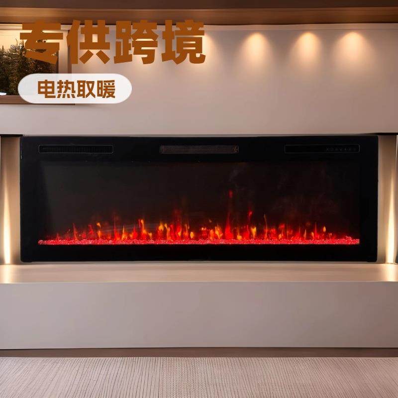 美式电子壁炉家用室内壁挂炉嵌入式水晶火焰家庭取暖悬挂壁炉