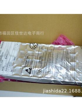 集成电路芯片XC5VLX50-2FFG1153C XC5VLX50-2FF1153C原装