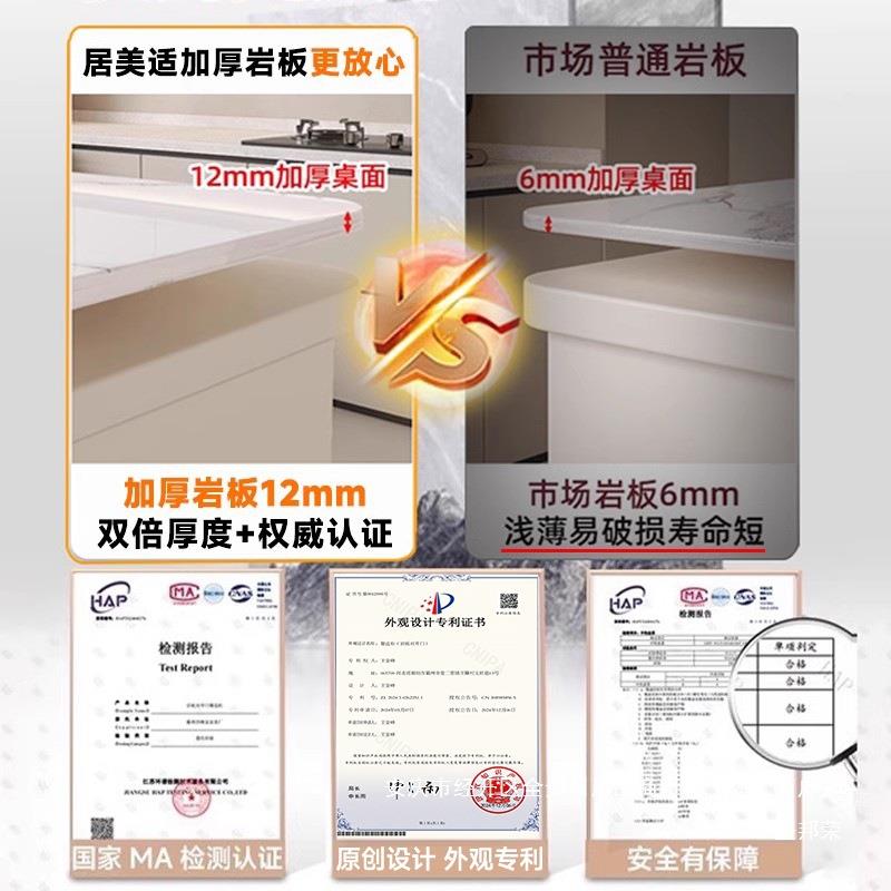 厨房多功能美适岩板置物架落地多层切菜居收纳柜储物柜微波炉烤箱