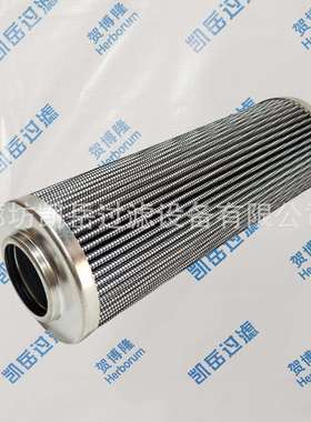 油过滤器滤芯TFX-100x10/20/30/5/3液压滤滤芯TFX-800x10/20/30/5