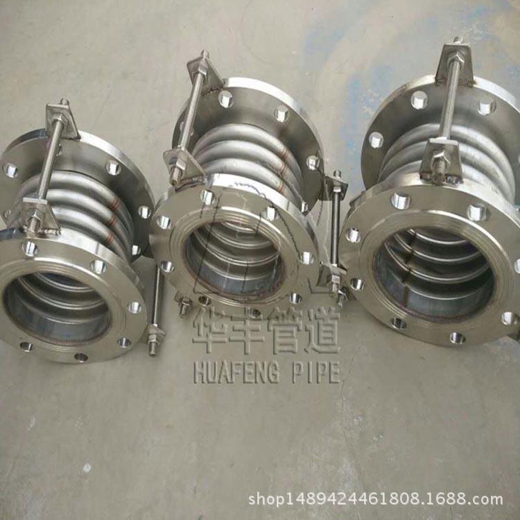 热力套筒补偿器金属膨胀节化工管道热力伸缩器 法兰套筒式补偿器