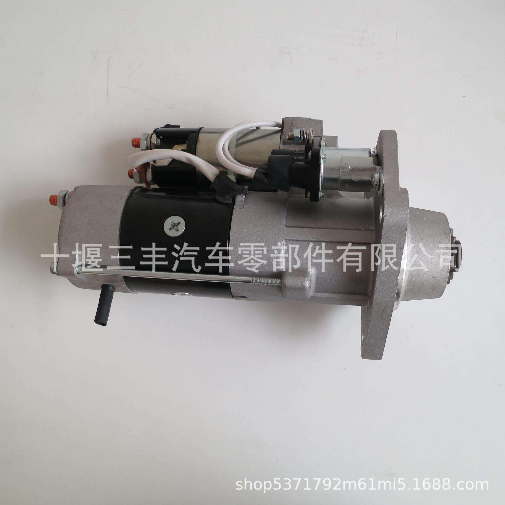 工程机械发动机配件6CT8.3起动机马达5264732启动机starter