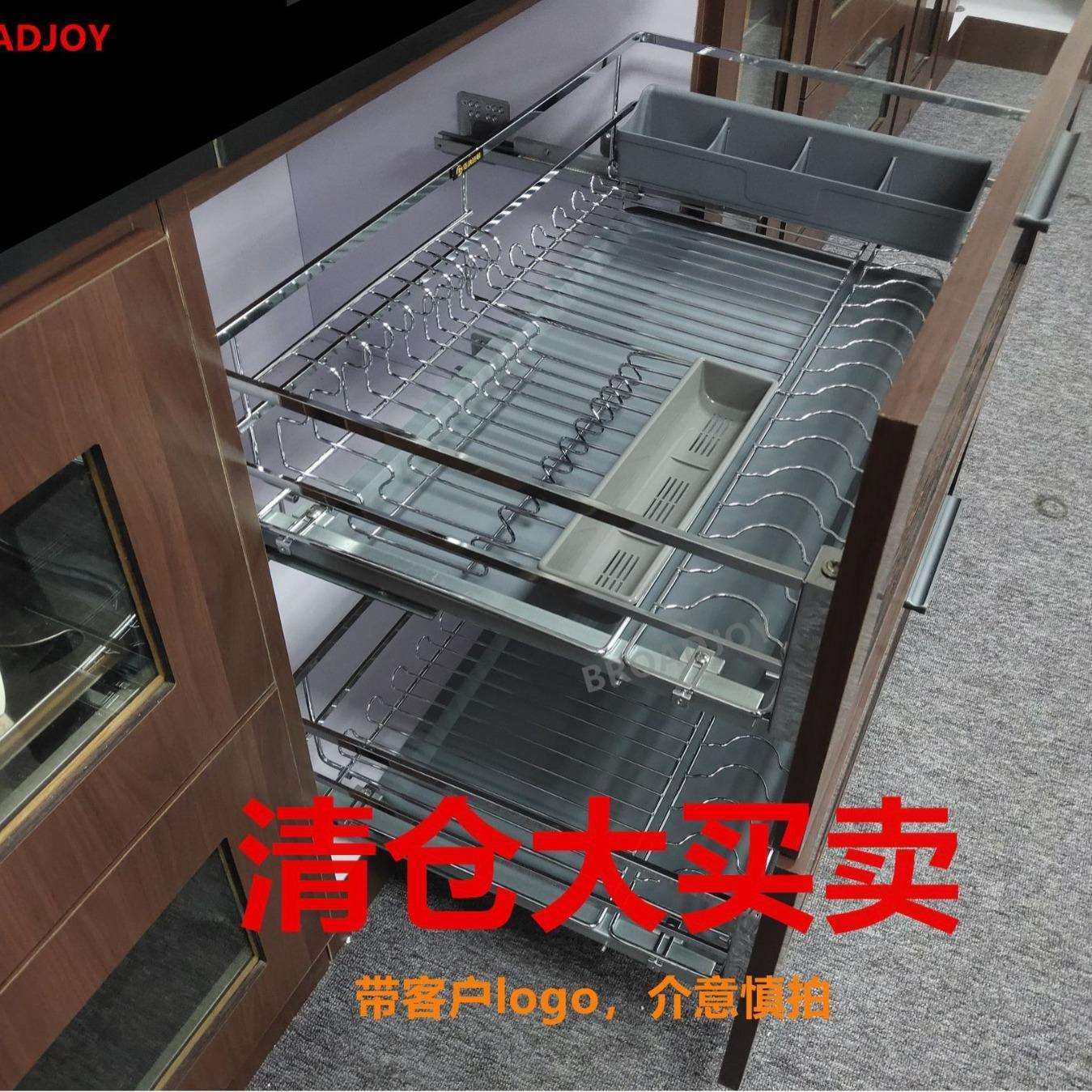 橱柜拉篮不锈钢201厨房橱柜抽屉式碗篮碗碟篮双层缓冲阻尼轨道,鲜花速递/花卉仿真/绿植园艺,割草机/草坪机,淘宝优惠券,粉丝福利购,淘宝优惠卷