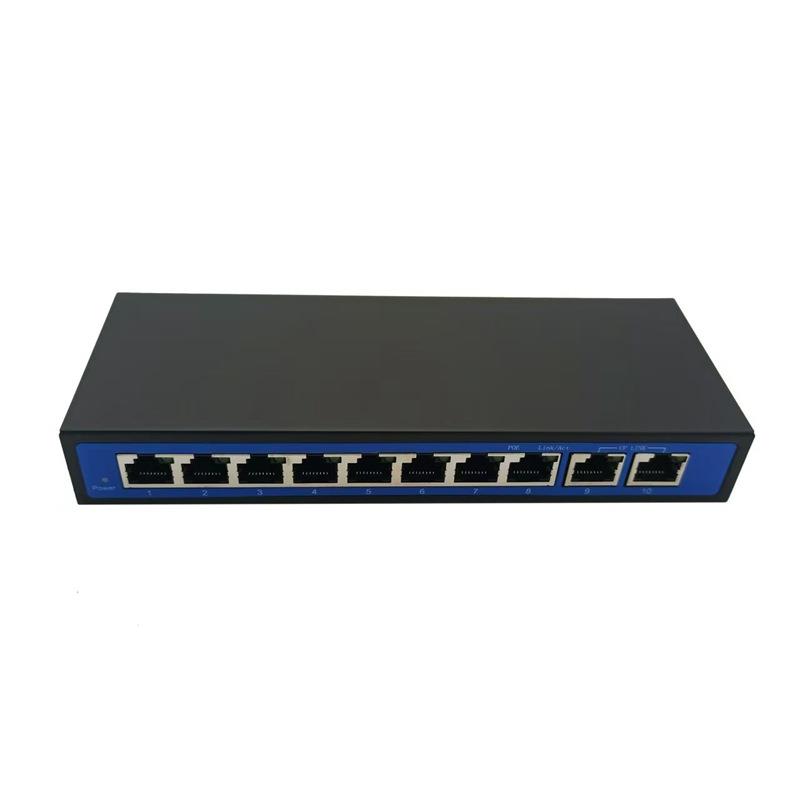 24V百兆8+2PO非标交换机8口POE供电可选12V/24V/36V/48V
