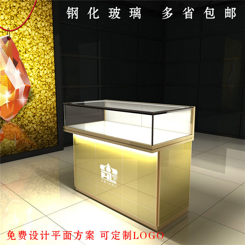 黄金展示柜钢化玻璃柜台首饰饰品陈列展示柜商场精品展示柜台