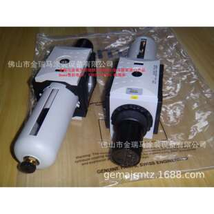 供应金马OptiCenter OC02 Pressure regulator过滤器 OC02过滤器