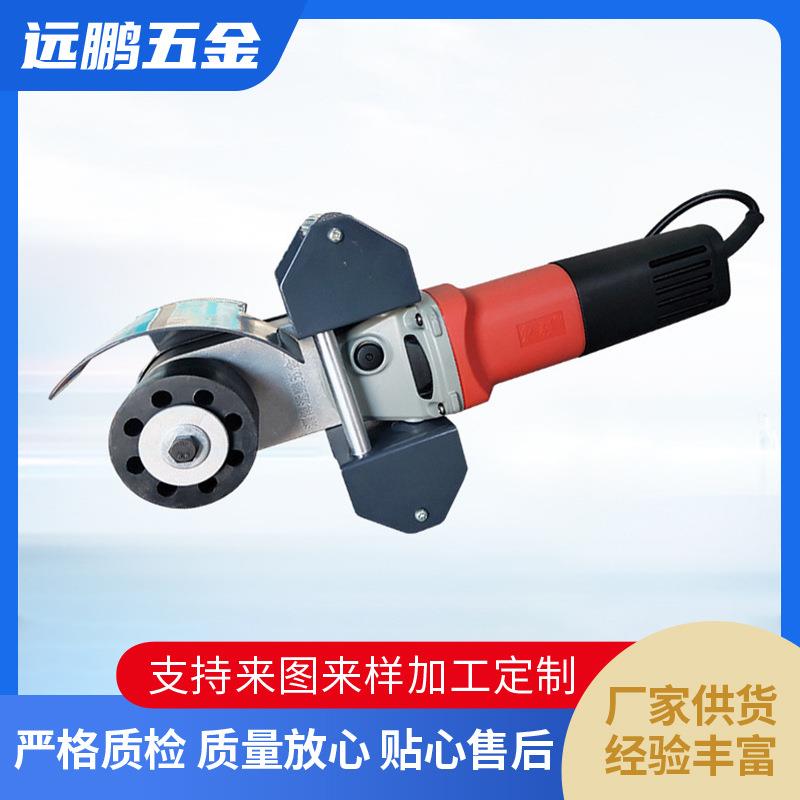 工业用新型打磨钢板手持电动滚轮砂光机非金属表面处理磨具工具