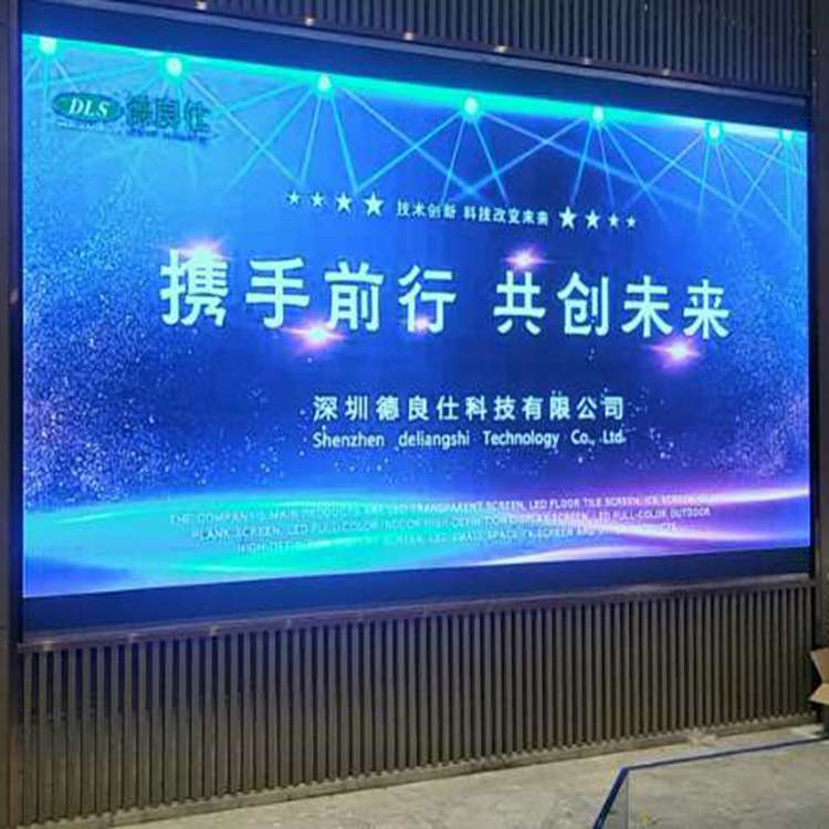 广州保利西悦湾售楼处高清全彩led显示屏P2项目低亮高灰安装简单