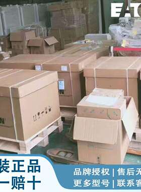 EATON/伊顿穆勒控制继电器 EASY-E4-UC-12RC1 EASY-E4-UC-12RCX1