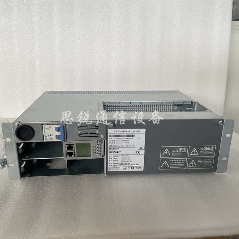 维谛NetSure 531A31-S1开关电源系统48V90A通信嵌入式高频电源